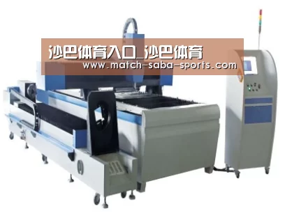 产品名称十三