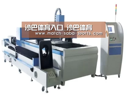 产品名称十一