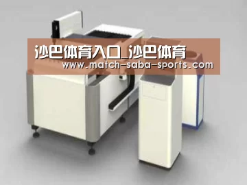 产品名称十五