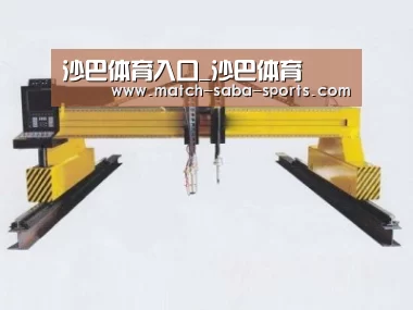 产品名称十八