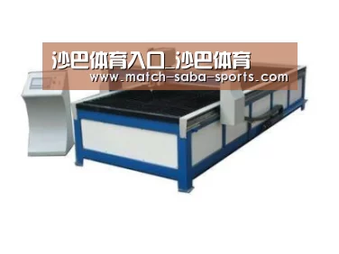 产品名称七