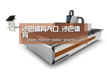 产品名称三
