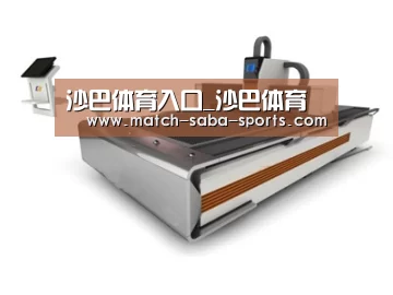 产品名称二