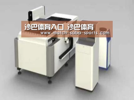 产品名称十四