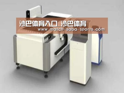 产品名称十三