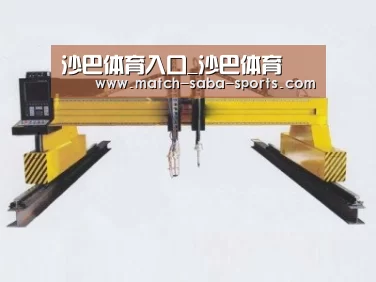 产品名称十九