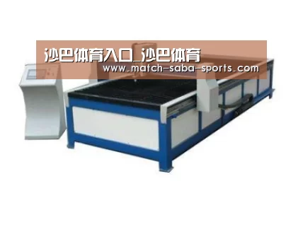 产品名称九