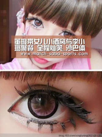 沙巴体育官网
