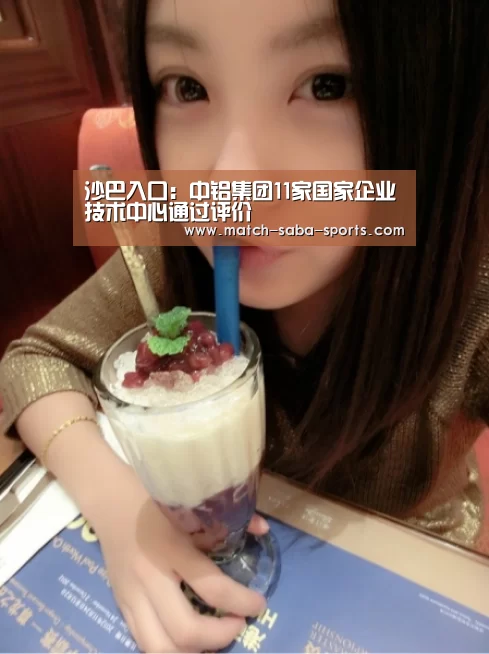 沙巴体育官网