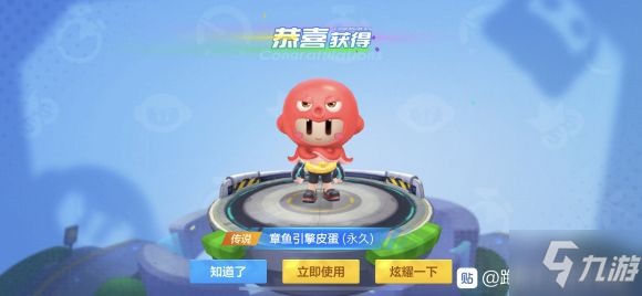 沙巴体育app