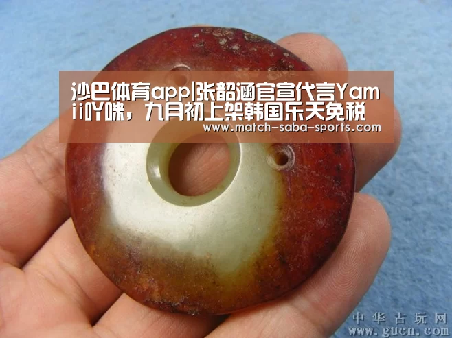 沙巴体育app|张韶涵官宣代言Yamii吖咪，九月初上架韩国乐天免税店